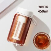 Bình pha cà phê cold brew 450ml  Bình ủ lạnh cafe nhựa cao cấp Bình ủ trà cold brew Có bộ lọc dễ dàng tháo rời
