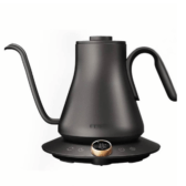 Ấm điện cổ ngỗng, dung tích 900Ml, LCD hiển thị, chức năng điều chỉnh nhiệt độ 38-100 độ -hold nhiệt – thời gian- độ F/C