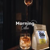 Cà phê Pha máy Fine Robusta honey 8Ro  Đặc Sản chế biến Natural tỉ lệ chín 99% Rang Medium