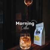 Ca phê pha máy Honey Robusta Cao Cấp 8Ro, Tỉ lệ chín 97%, chế biến Honey, Rang Medium+