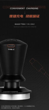 Tamper Điện MUVNA 58.35mm | Tuỳ chỉnh Lực 2-18kg | LCD Hiển thị lực nén | âm thanh cảnh báo | digital tamper T2678 8 Tamper Điện MUVNA 58.35mm | Tuỳ chỉnh Lực 2-18kg | LCD Hiển thị lực nén | âm thanh cảnh báo | digital tamper T2678