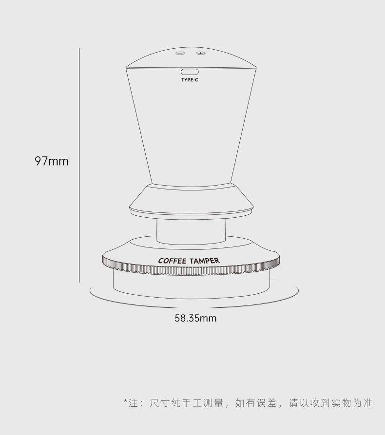 详情_16_看图王 Tamper Điện MUVNA 58.35mm | Tuỳ chỉnh Lực 2-18kg | LCD Hiển thị lực nén | âm thanh cảnh báo | digital tamper T2678